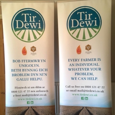 Design-Tir-Dewi-Roller-Banners